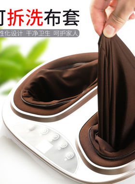 足疗机电动脚部按摩仪自动家用揉捏足底按摩器厂家暖脚按摩器