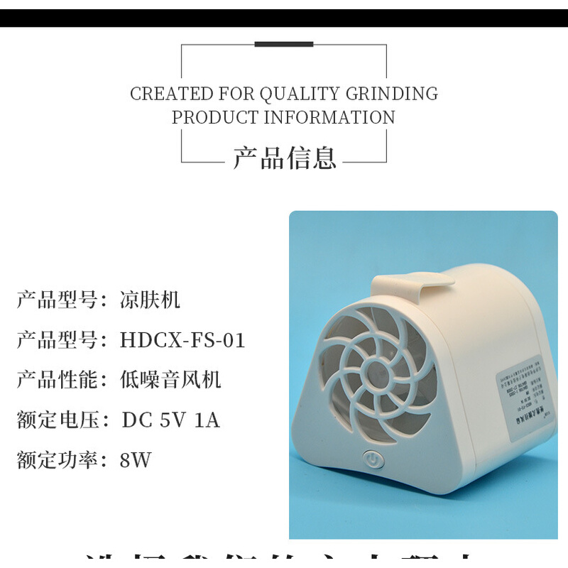 便携风扇静音小型USB充电风扇夹式腰间风扇 工人专用单双管小风扇 - 图1