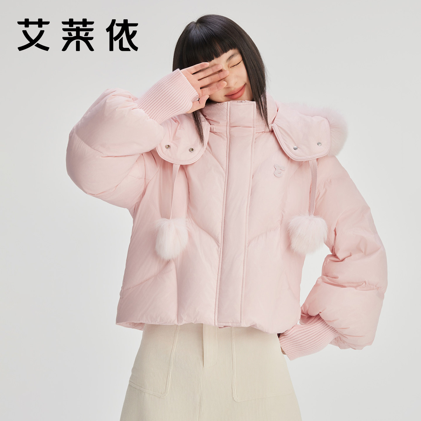 艾莱依冬季气质短款羽绒服女新款狐狸毛领加厚外套超好看面包服,淘宝优惠券,粉丝福利购,淘宝优惠卷