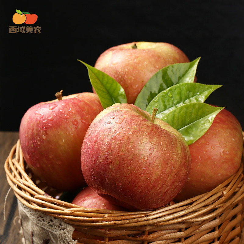 西域美农新疆阿克苏冰糖心苹果4.5斤红富士丑苹果当季新鲜水果,淘宝优惠券,粉丝福利购,淘宝优惠卷