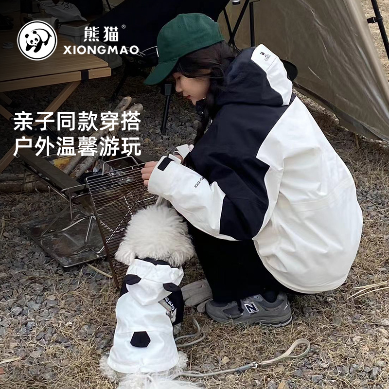 【king哥】骑士熊猫宠物衣服猫狗冲锋衣2025防水耐磨透气连帽外套