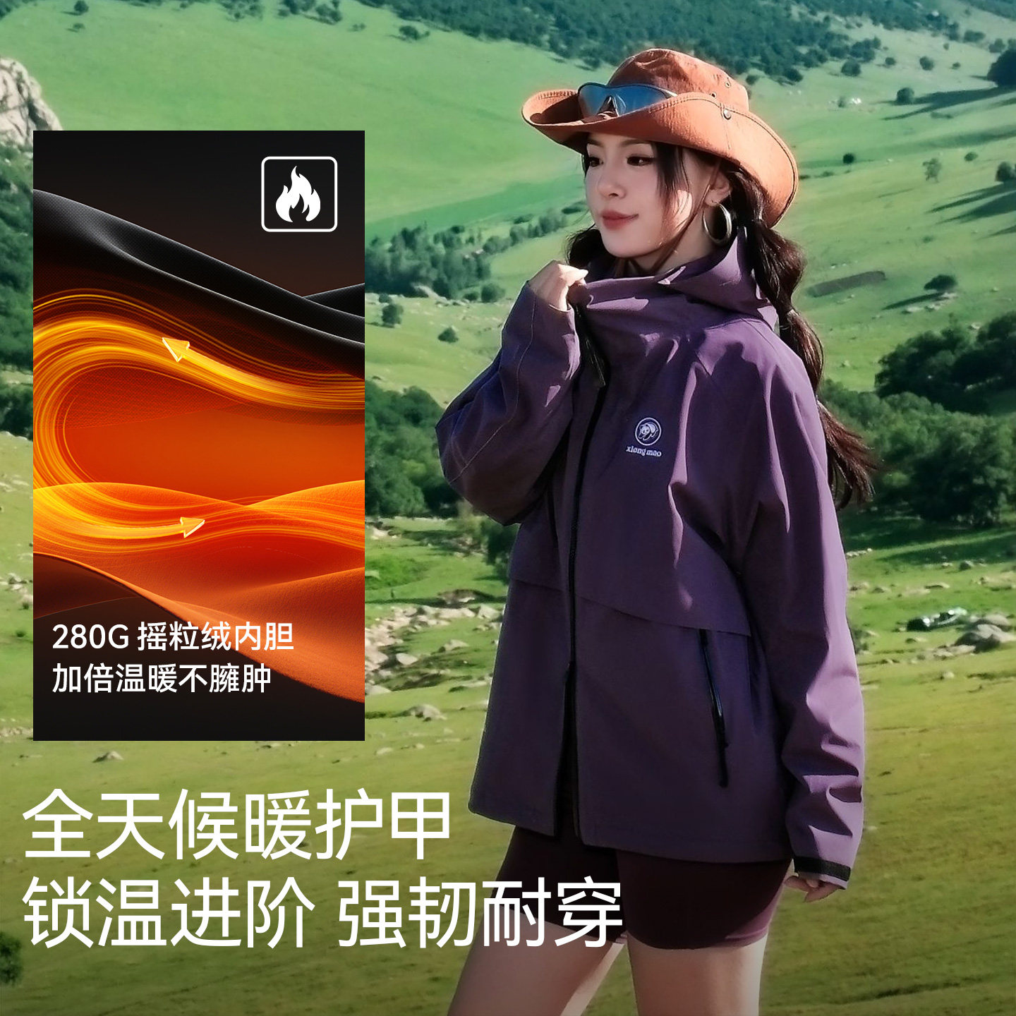 图 2