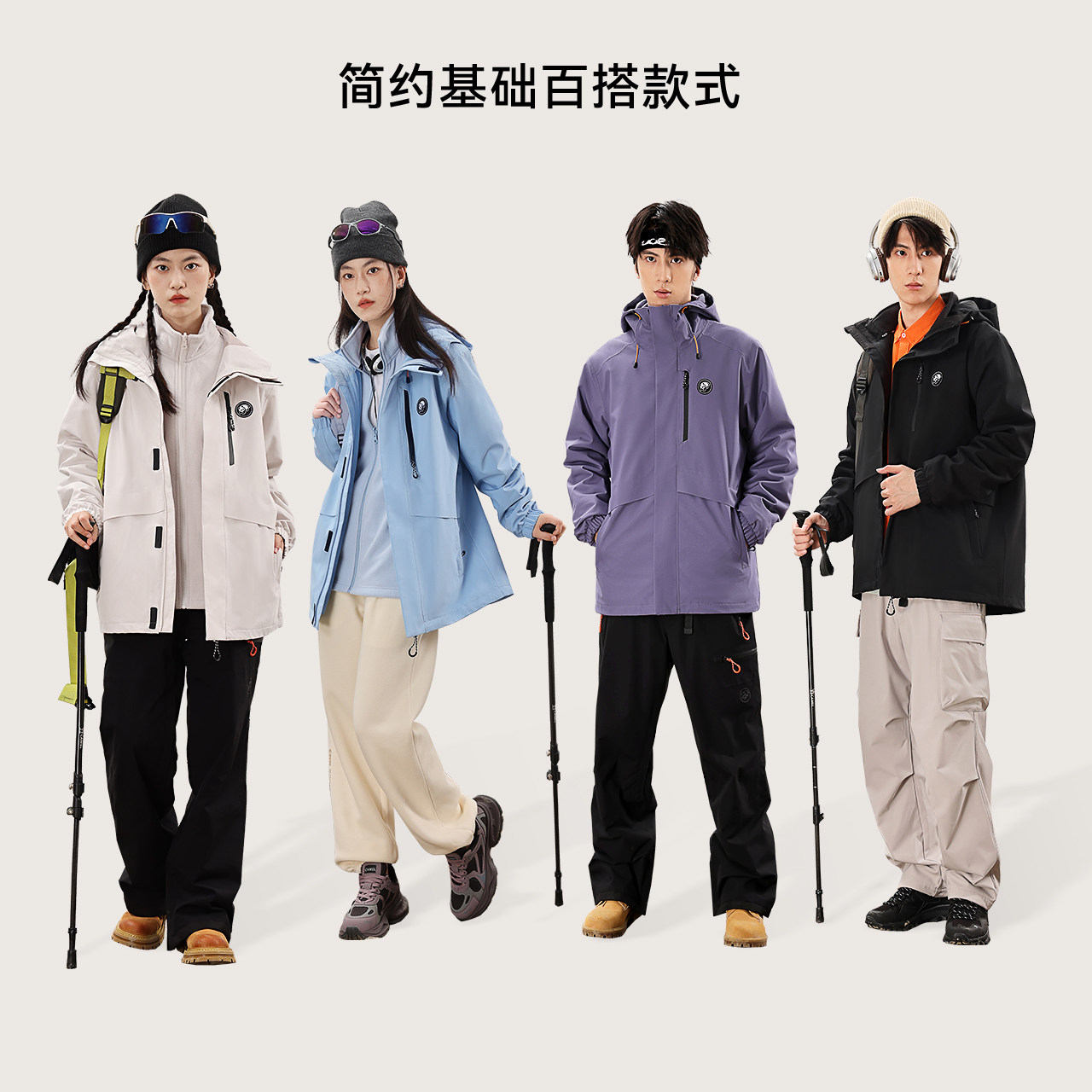 图 5