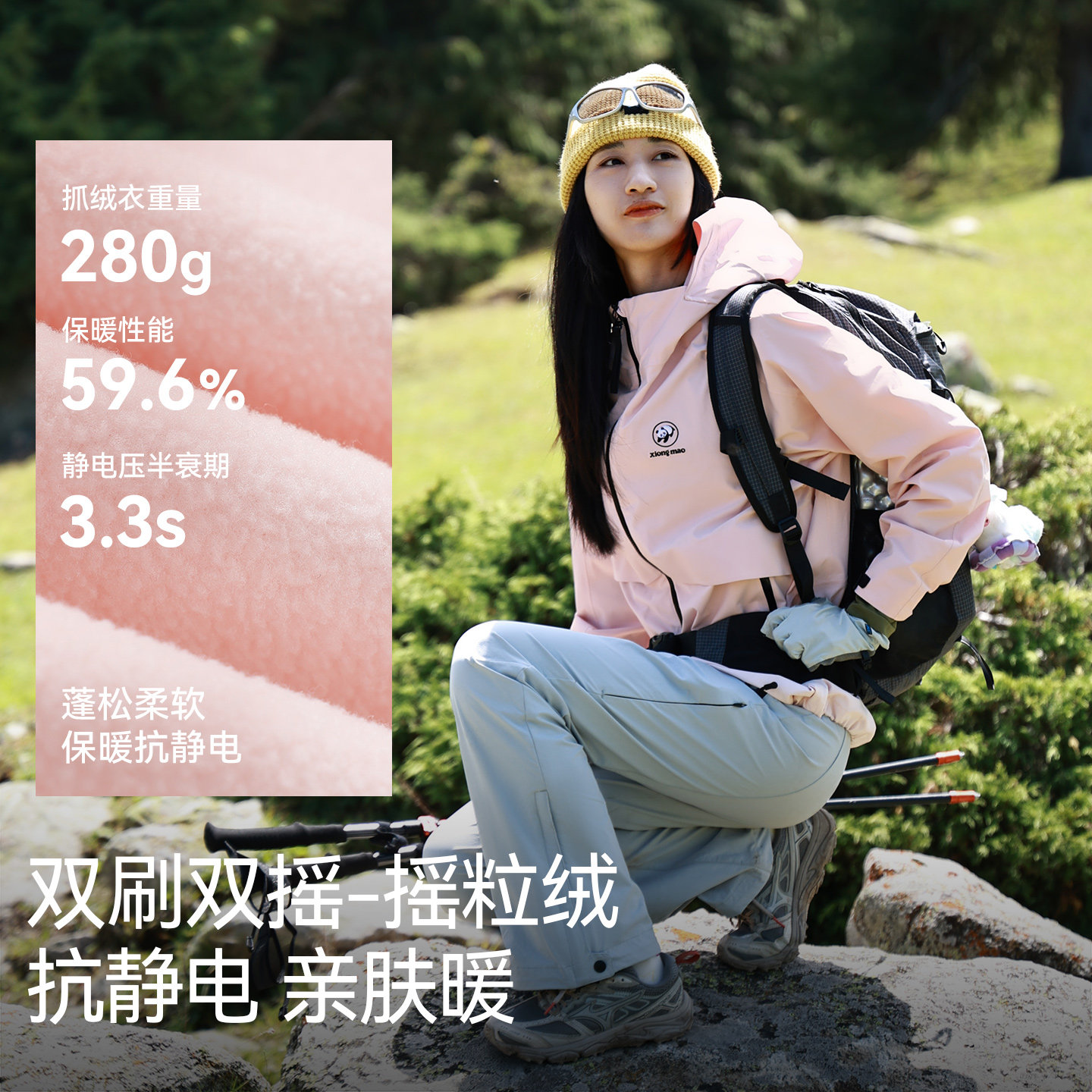 图 3