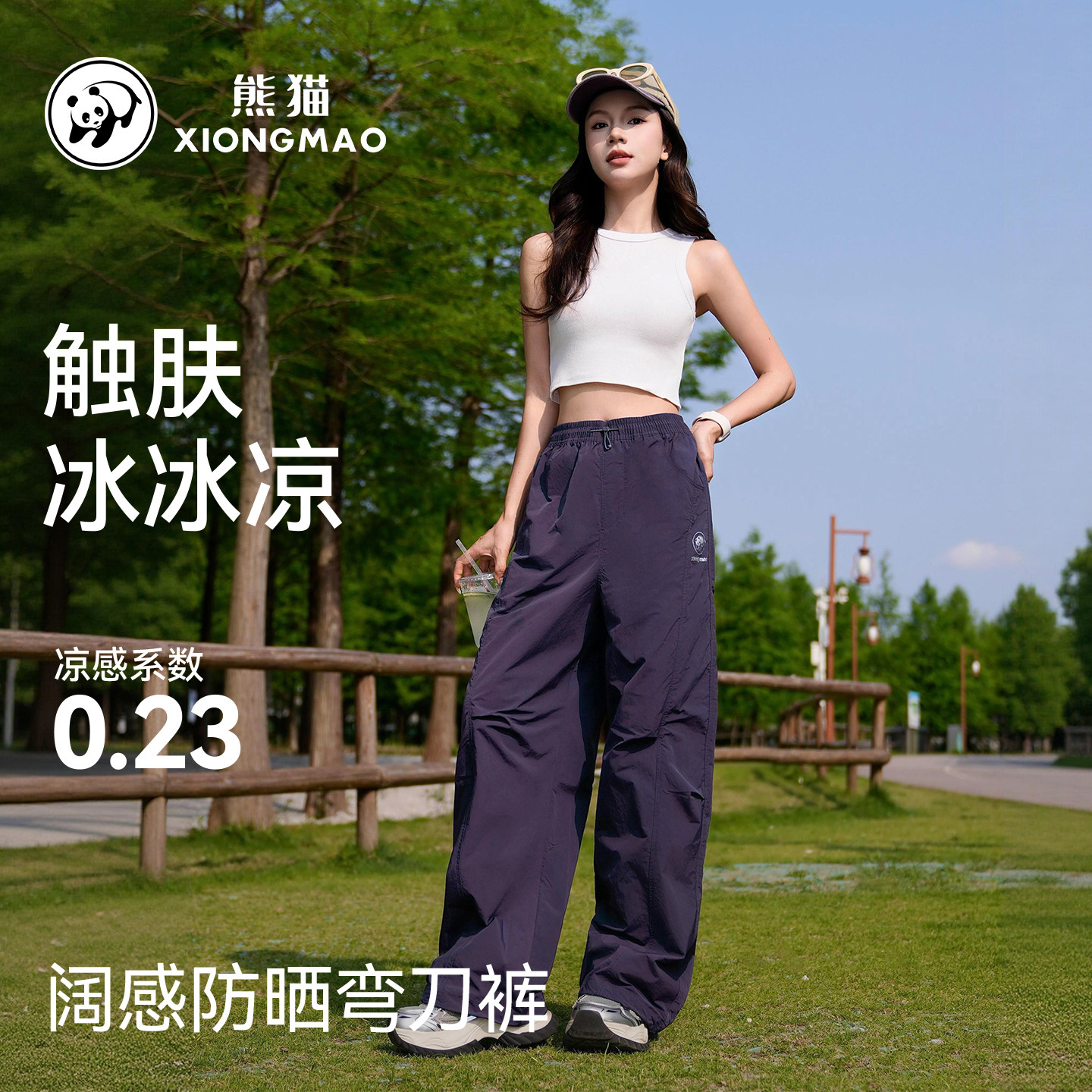 图 4