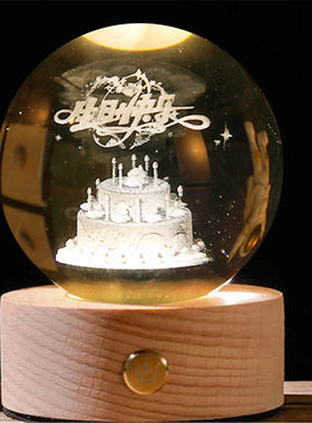 创意发光水晶球小夜灯桌面装饰品