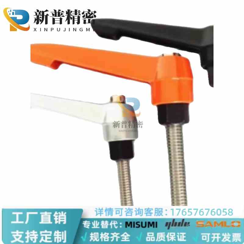 CLDMC/CLMSC4/5/6/8-8/12/16/20/25/32-B/M/S外螺纹小型固定手柄 - 图3