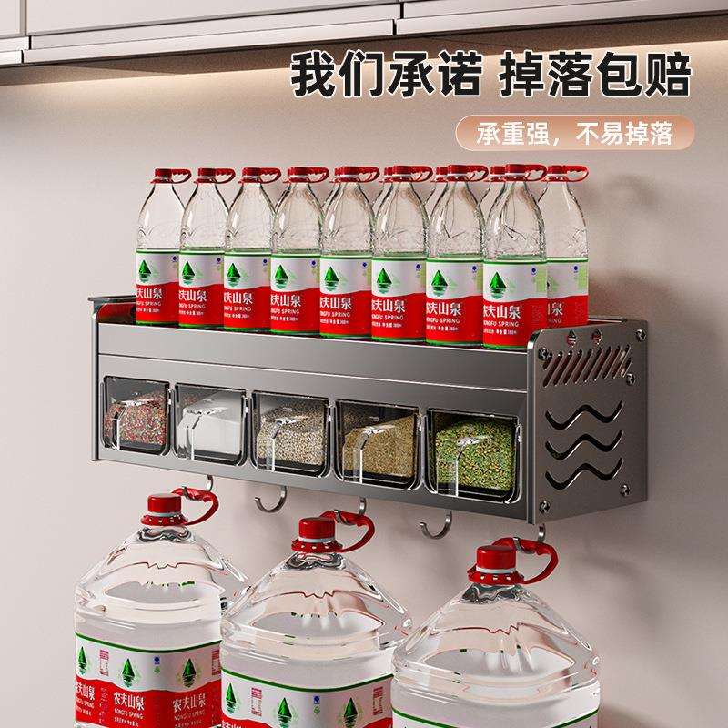 厨房调料置物架免打孔壁挂台面多功能调味品罐组合套装家用调料盒 - 图2