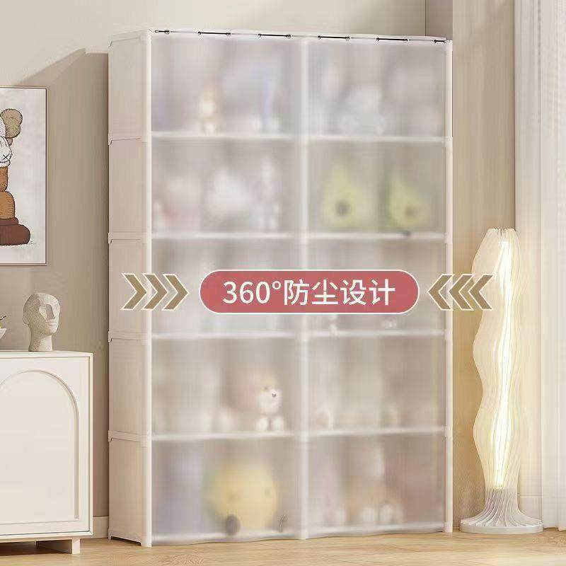 创意置物架落地板式书柜家居简约收纳柜饰品展示架学习书架,淘宝优惠券,粉丝福利购,淘宝优惠卷