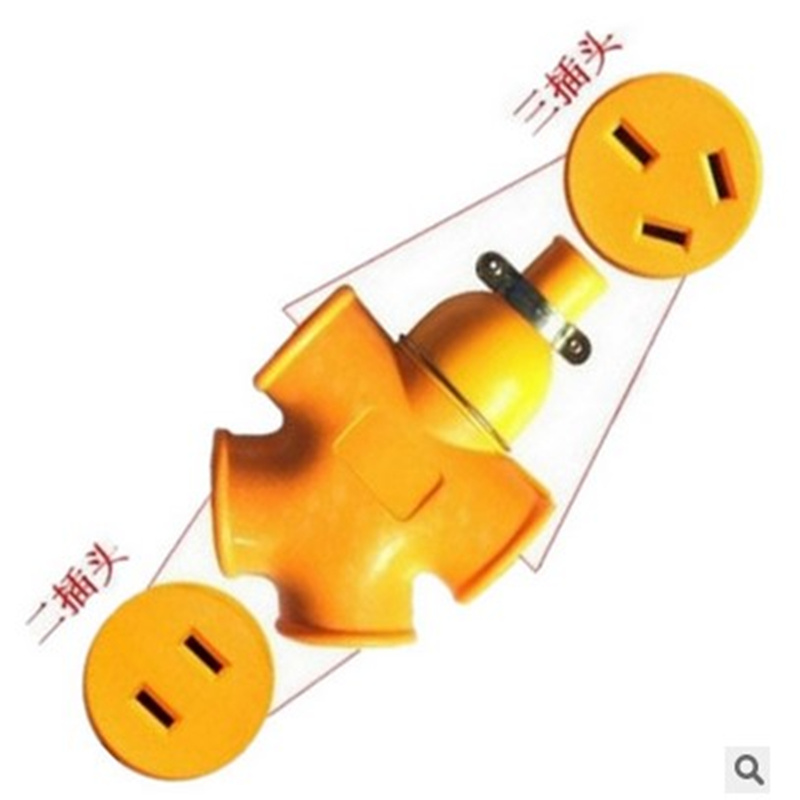 纯铜芯电线软线电车充电延长线1.5灯头线家用电线电源线2.5护套线 - 图1