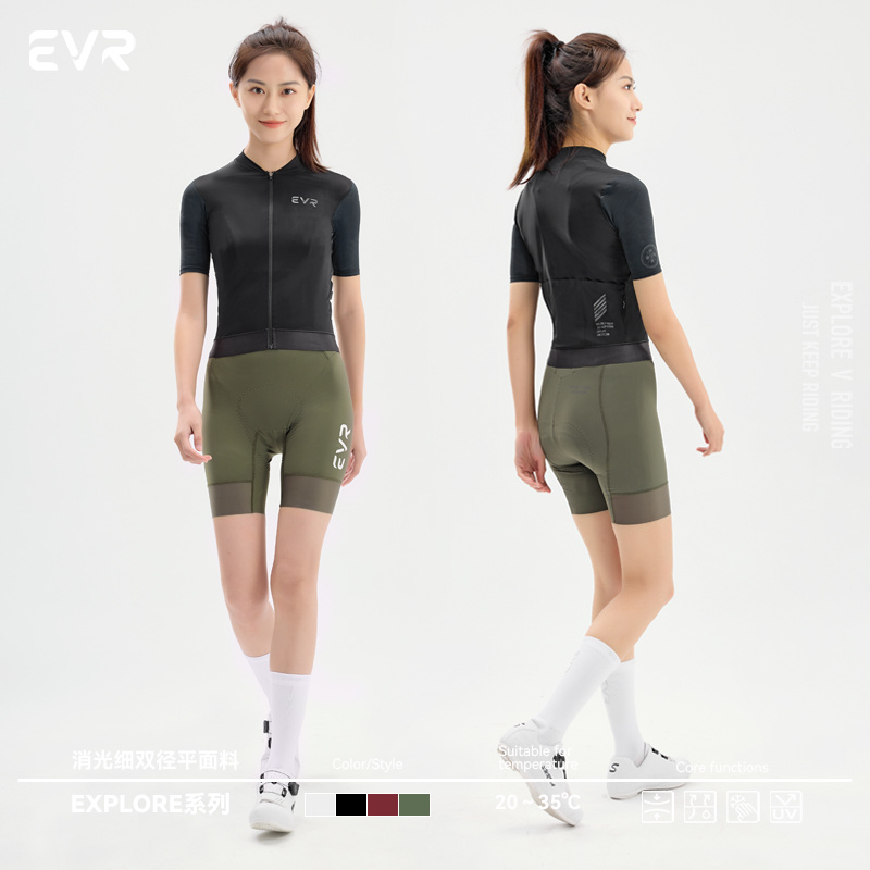 EVR 新款骑行服短袖女上衣夏季自行车公路车透气防晒高弹舒适 - 图0