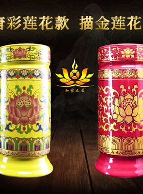 陶瓷香筒家用放香筒供佛大号招财插竹签线香桶室内插莲花装香桶筒