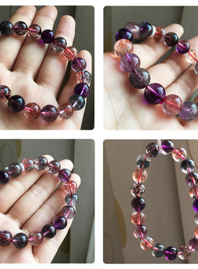 超七水晶手链 天然金草莓晶手链 女 紫发晶水晶聚宝盆 礼物礼品