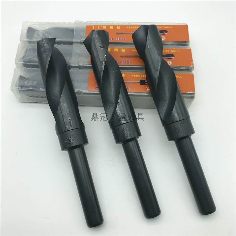 小柄钻头高速钢1/2等柄钻缩柄钻直柄麻花钻25 26 28 30 34-39mm - 图1