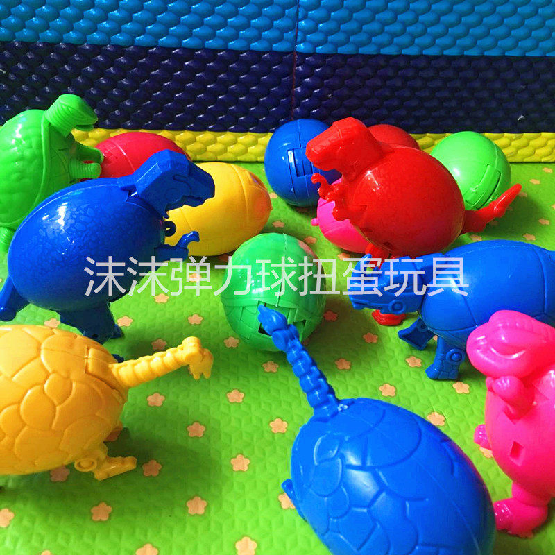 50号二元恐龙蛋扭蛋机变形恐龙蛋扭蛋机卖弹力球机卖Y变形扭蛋玩,淘宝优惠券,粉丝福利购,淘宝优惠卷