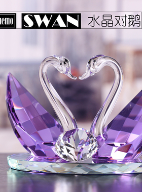 精致水晶天鹅橱窗柜台书房办公桌面小摆件节日礼品送女生生日礼物