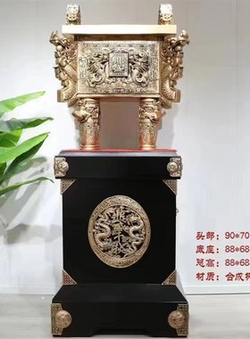 鼎摆件落地青铜纯铜龙鼎招财家居装饰工艺品饭店公司庆典开业礼品