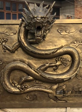 玻璃钢复古风神龙浮雕装饰墙动物龙雕塑酒店大堂火锅店景观挂件
