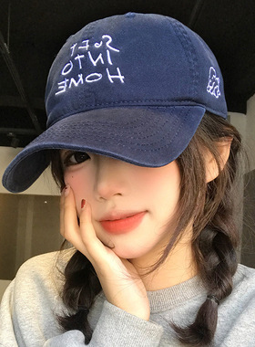 卢昱晓同款字母刺绣藏青色棒球帽
