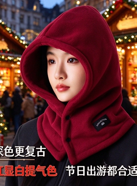 摇粒绒一体护耳保暖帽