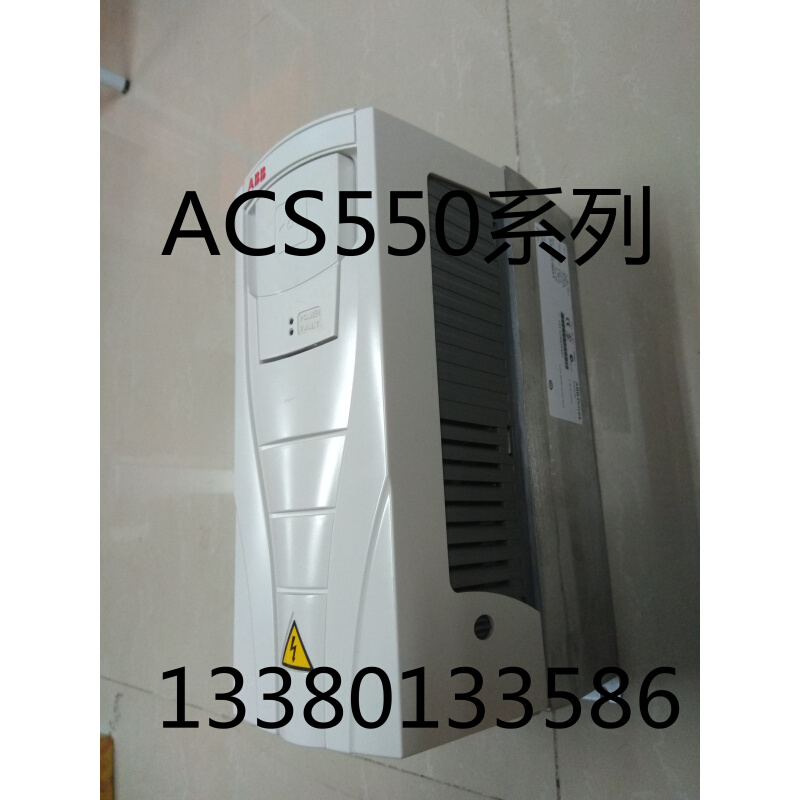 AB变B频器ACS550-01-08A8-4/轻载4KW重载3KW矢量三相380V全新-图3