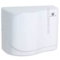 North O BeaoOK-8056 White Plastic Automatic Induction Roaster Dry phone BA-6