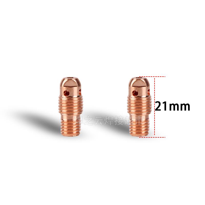 wp-9瓷嘴wp9f wp20氩弧焊焊枪瓷头冷焊机wp20f瓷嘴 自动焊机配件 - 图2