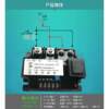 DTY fully isolated single-phase AC voltage regulation module 100A heating equipment intelligent regulator DTY-220D100A