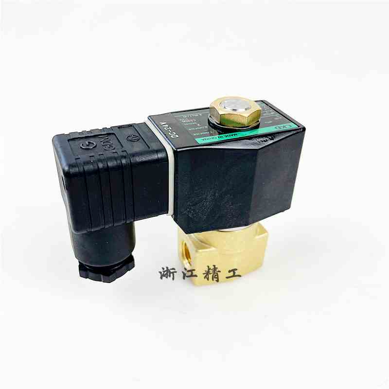 CKD电磁阀AB41-03AB31-02/03/04-2/3/4/5/6/7-02E/直动式二通水阀 - 图0