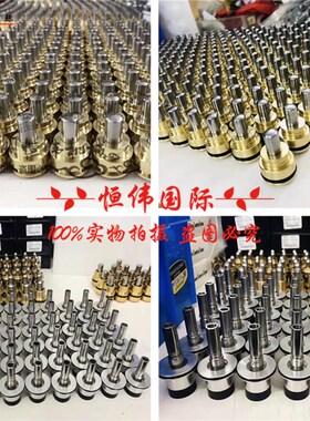 卡特挖掘机 307 200 312 320 330 336B/C/D 操纵杆手柄子弹头配件