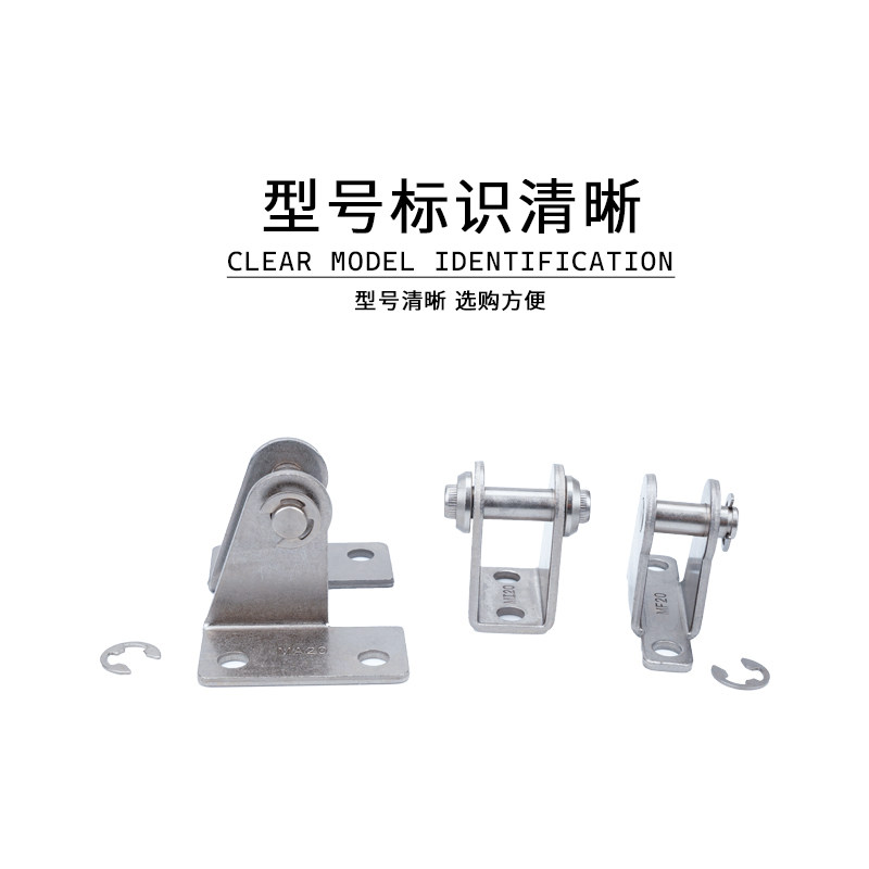 亚德客SDB迷你气缸安装支架F-MI/MIC/MA/MAL/MF12/16/20/25/32/40 - 图0