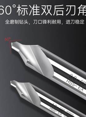 韩国原装进口YG中心钻不带护锥复合172中心钻定点钻头1 2 3 4 5mm