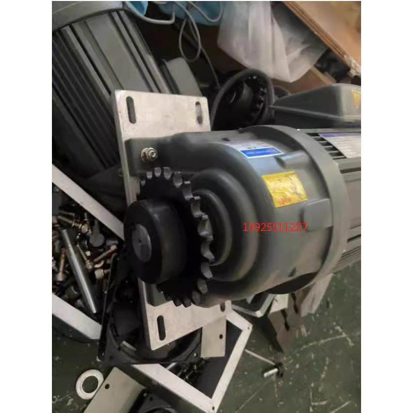 750W变频调速马达安装支架齿轮减速电机调速马达安装固定板固定条,淘宝优惠券,粉丝福利购,淘宝优惠卷