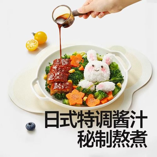 秋田满满日式照烧汁0脂肪低脂儿童调味家用酱油料汁送宝宝辅食谱 - 图2