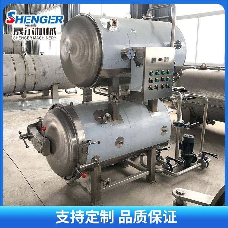 五香粽高温高压灭菌设备900*1800双层杀菌锅香肠水浴式杀菌釜,淘宝优惠券,粉丝福利购,淘宝优惠卷