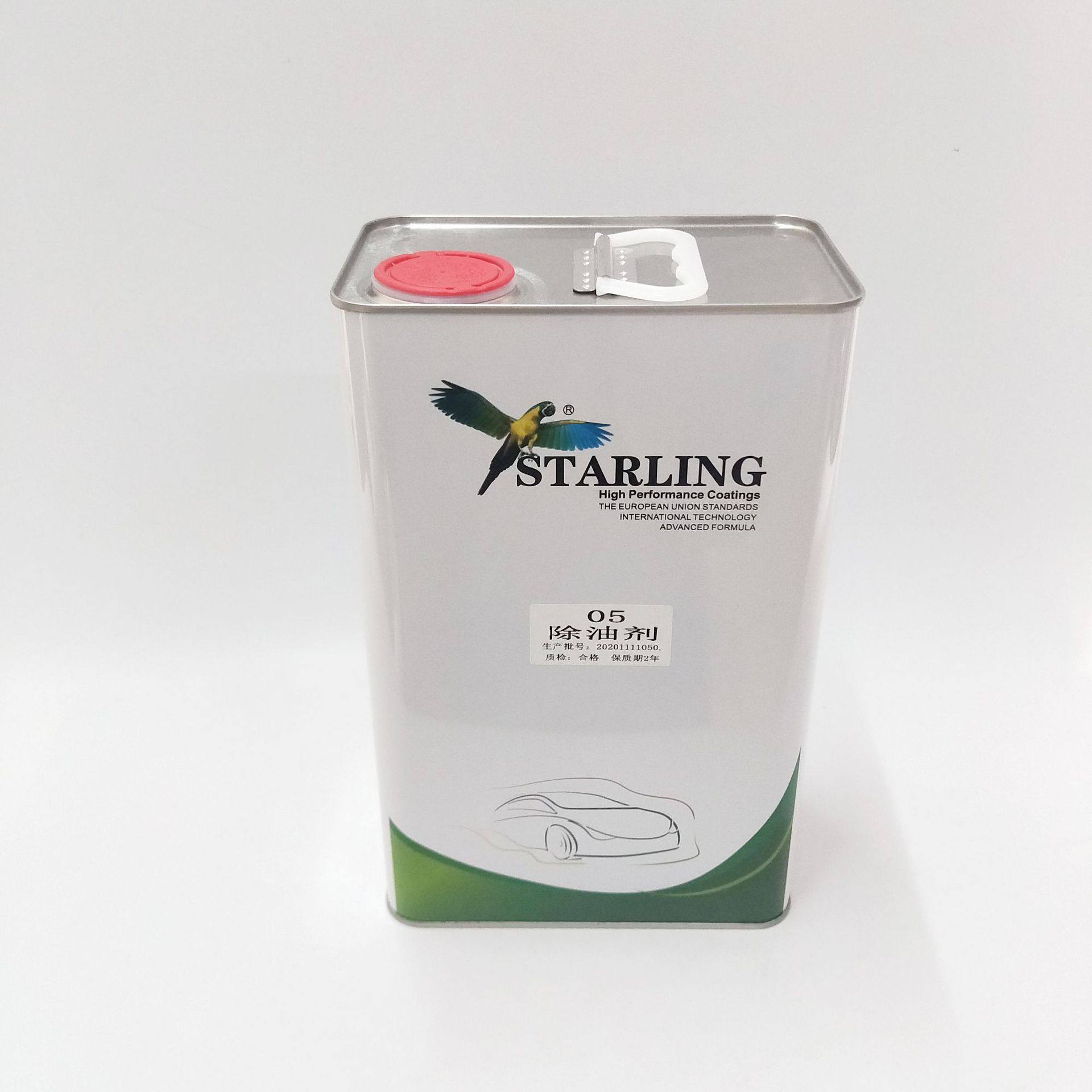 八哥汽车除油剂金属漆喷漆油污清洗剂强力除油污剂汽车油漆辅料,淘宝优惠券,粉丝福利购,淘宝优惠卷