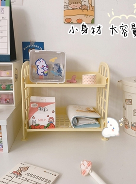 家居好物室内房间卧室书房书桌桌面布置收纳摆件少女心创意装饰品