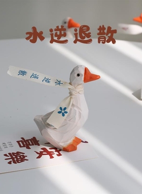 日系治愈礼物家居好物可爱房间卧室书桌布置装饰办公室桌面小摆件