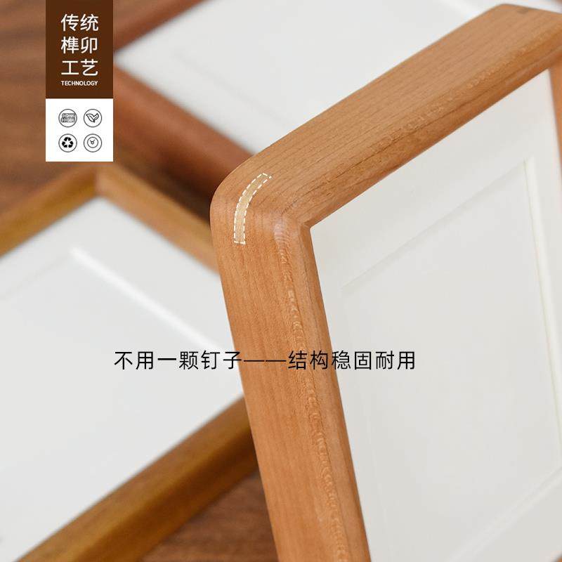 黑胡桃木榫卯相框摆台洗照片做成6 7 8寸10高级感实木画框定 制di,淘宝优惠券,粉丝福利购,淘宝优惠卷