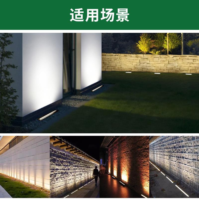led可调节角度条型地埋灯广场地灯台阶灯12w长方形户外防水洗墙灯 - 图2