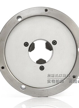 三鸥三爪自定心卡盘前穿孔TK21-80 100 125 160 200 250四轴专用