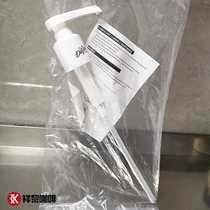 Colour syrup special press pump Fruit dew extruder Quantitative press nozzle head press white pressure spot