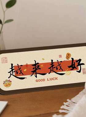 家肥屋润摆件小满胜万全人生小
