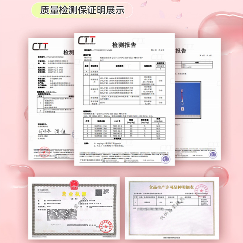 爆珠牙刷便携式清洁口腔一次性牙刷牙线去渍迷你牙刷小牙刷旅行装