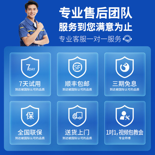 电动爬楼轮椅老人专用直立式老年人能可以上下楼梯的轮椅爬楼神器 - 图3