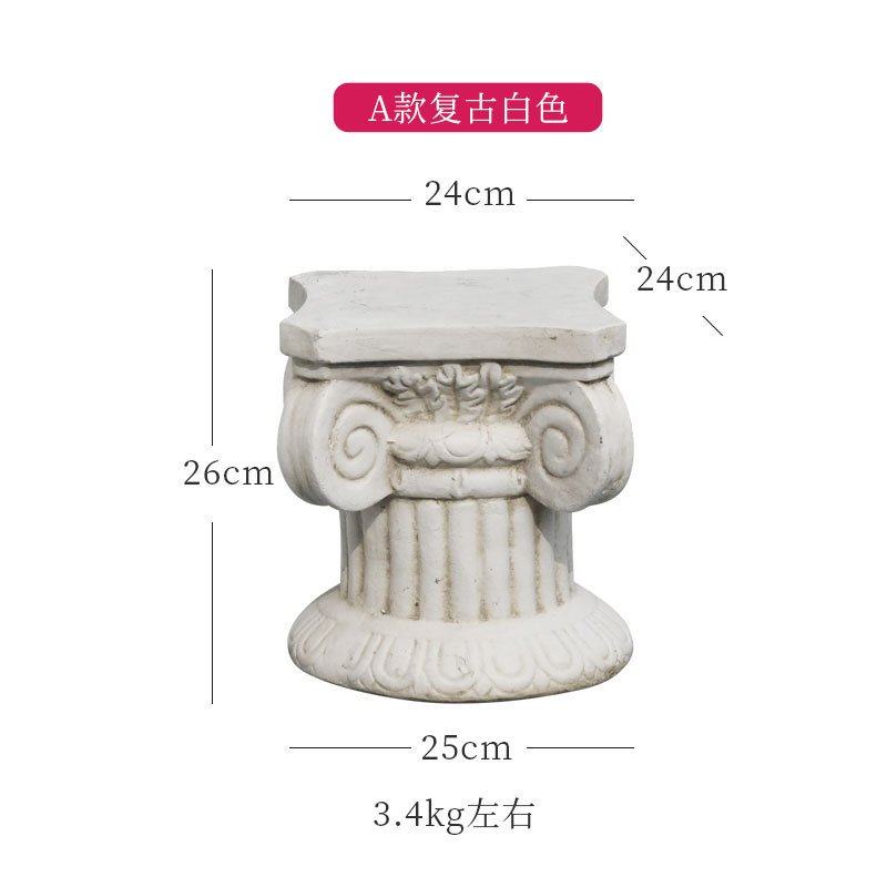 BK9K  欧式复古罗马柱大摆件落地花园庭院装饰花盆底座婚庆,淘宝优惠券,粉丝福利购,淘宝优惠卷
