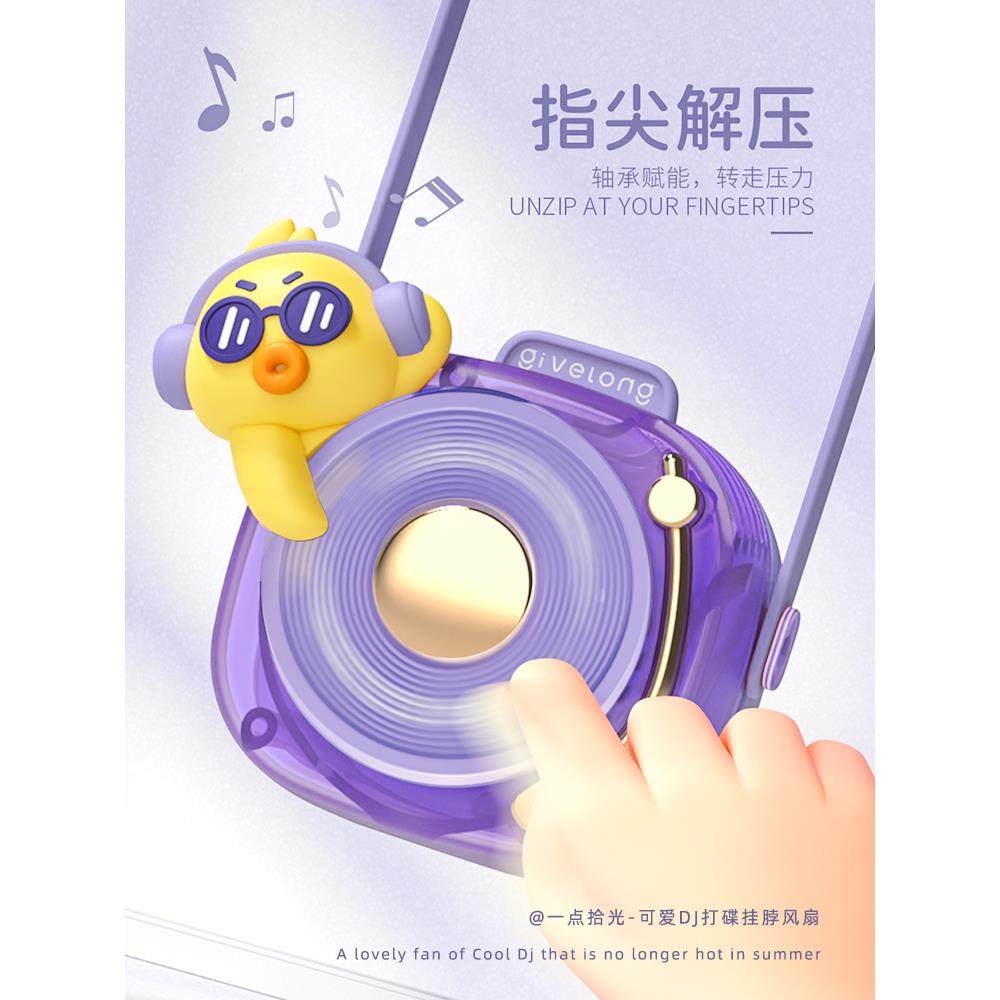 生夏日礼物用生男日送男朋友实儿送给女70788朋友的女生女孩子六