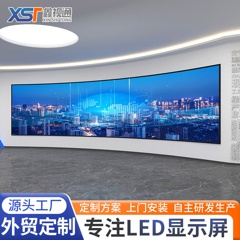 图2