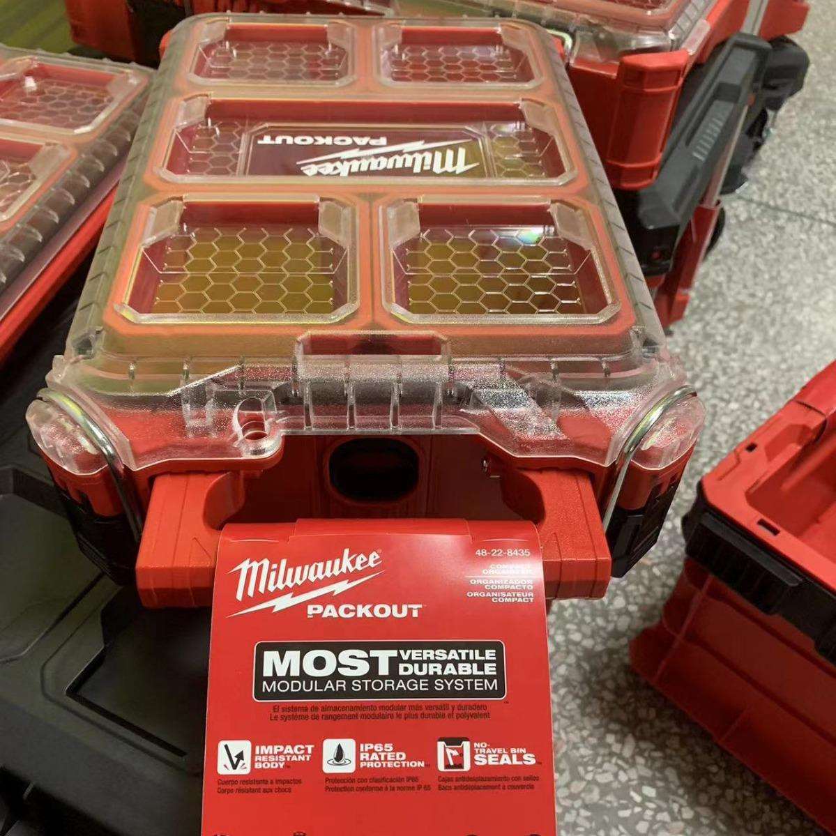milwaukee美沃奇packout工具箱工业级多功能五金家用收纳盒堆叠式 - 图0