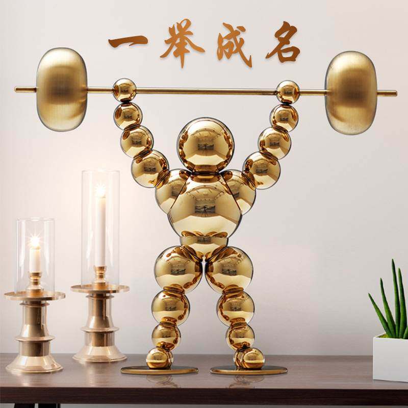 高档离职生日礼物送同事男生朋友老板客户领导开业升职定制励志实